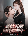 写诗写歌写小说，我都会亿点点