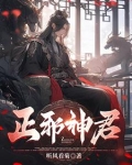 九鼎出现