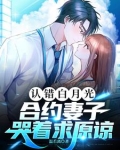 你离开我我就杀了你