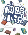 小发明节目，你造2nm光刻机？