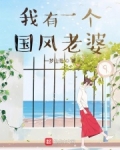 从空间之力至诸天