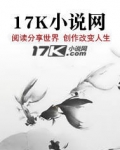 穿成恶毒女配？反派读心我撕剧本