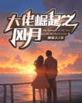 我不是舔狗表情
