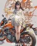 死后变boss我尽力了 无限笔趣阁