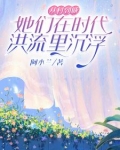 逆光破浪