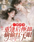 盛夏之际