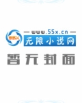 刹那追逐永恒